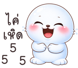 ลายที่ 47