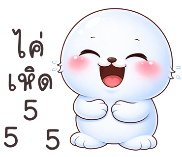 ลายที่ 24