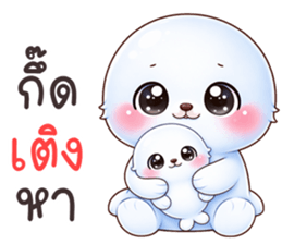 ลายที่ 57