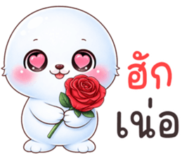 ลายที่ 59