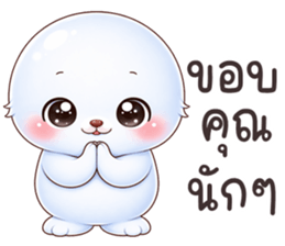 ลายที่ 65