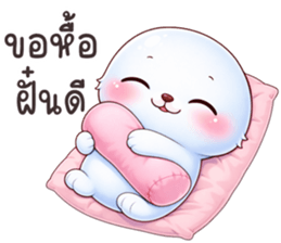 ลายที่ 71