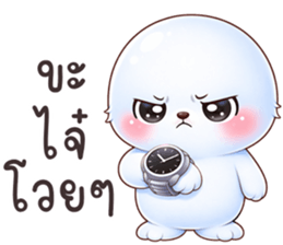 ลายที่ 75