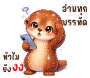 834564246