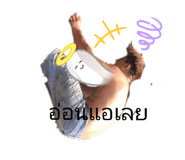 834564731