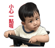 834566320