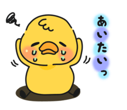 8345664