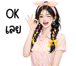 ลายที่ 9