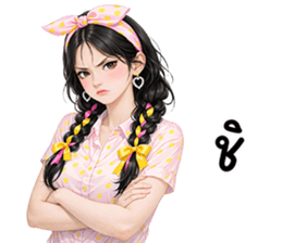 ลายที่ 13