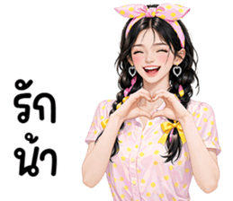 ลายที่ 29