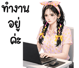 ลายที่ 39