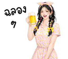 ลายที่ 63