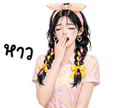 ลายที่ 75