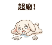 834567373