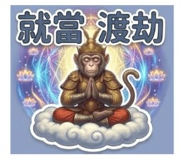 834568015