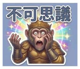 834568019