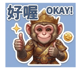 834568031