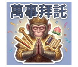 834568037