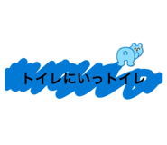 834568177