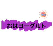 834568179