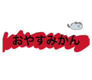 834568181