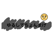 834568182