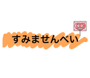 834568186