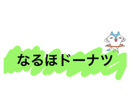 834568187