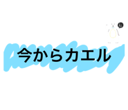 834568188