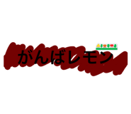 834568189