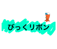 834568191