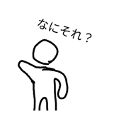 834569400