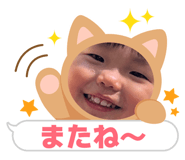 834569590