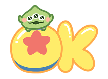 ลายที่ 2