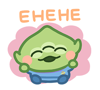 ลายที่ 20