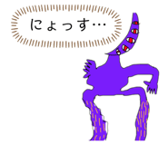 834571417