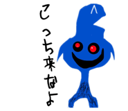 834571419