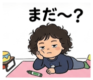 834571773