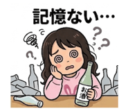 834571780