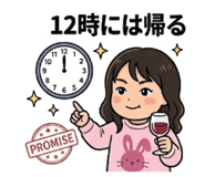 834571781