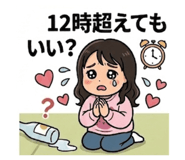 834571782
