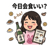 834571784