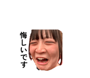 834571785
