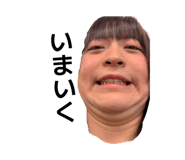834571786