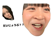 834571790