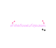 834572025