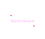 834572026