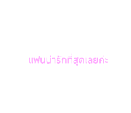 834572028