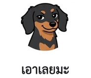 834572500
