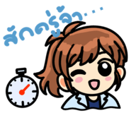 834573415